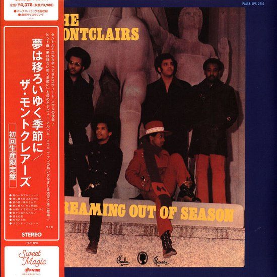 The Montclairs – Dreaming Out Of Season - lp