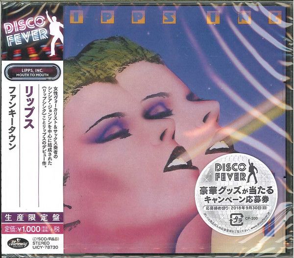 Lipps, Inc. – Mouth To Mouth - cd
