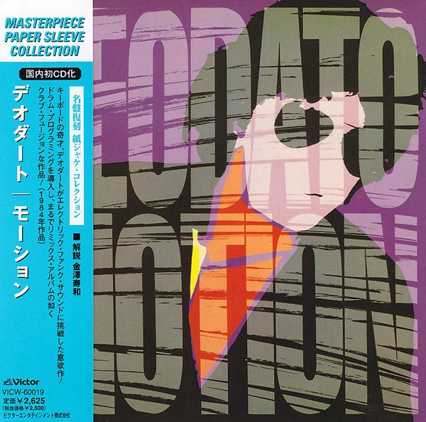Deodato – Motion - cd
