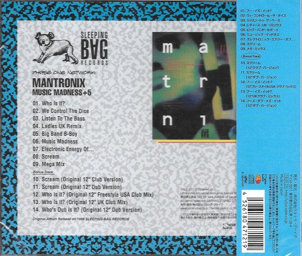 Mantronix – Music Madness - cd