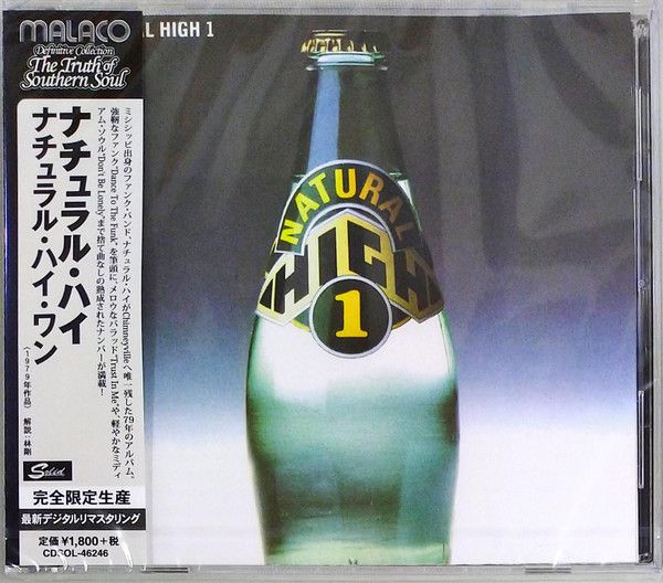 Natural High  – Natural High 1 - cd