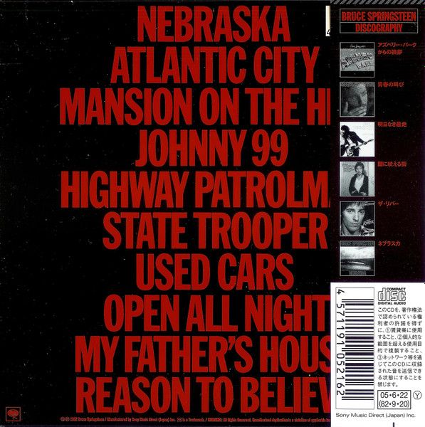 Bruce Springsteen -  Nebraska - cd  - cardboard sleeve