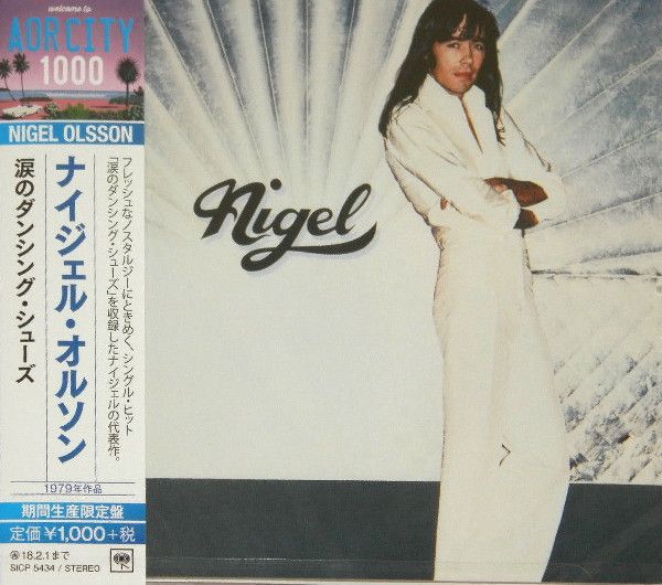 Nigel Olsson – Nigel - cd