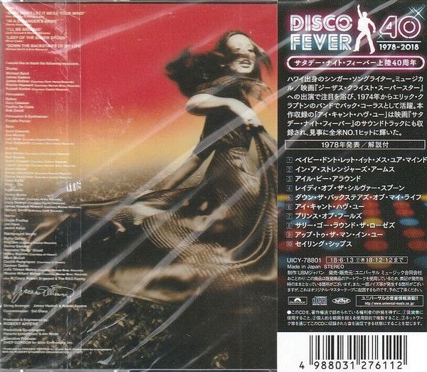 Yvonne Elliman – Night Flight  - cd