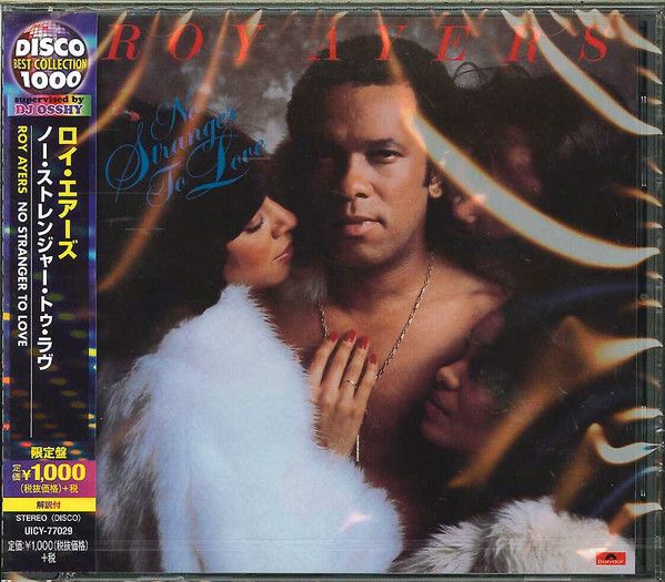Roy Ayers – No Stranger To Love - cd