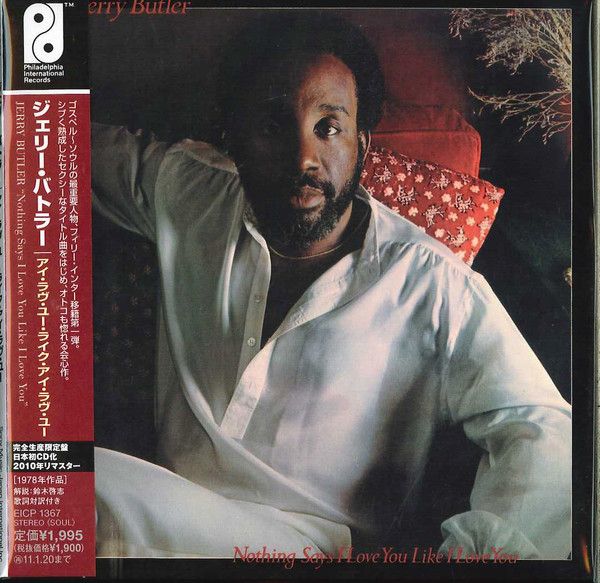Jerry Butler – Nothing Says I Love You Like I Love You - cd