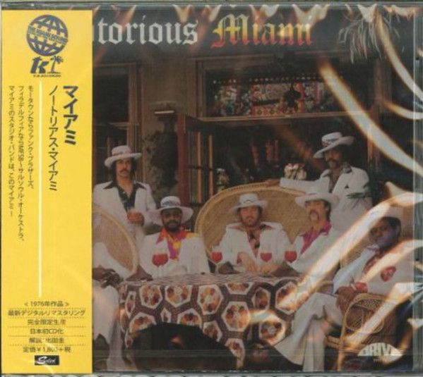 Miami – Notorious Miami  - cd