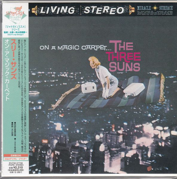 The Three Suns – On A Magic Carpet