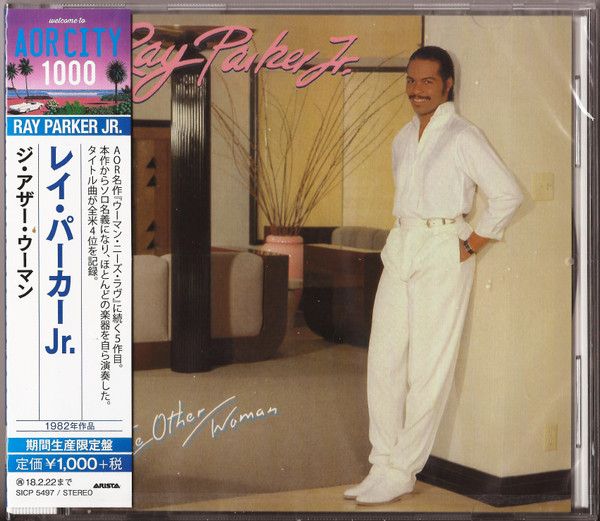 Ray Parker Jr. – The Other Woman - cd