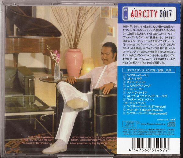Ray Parker Jr. – The Other Woman - cd