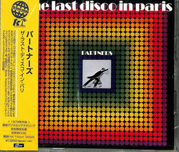 Partners – The Last Disco In Paris  - cd