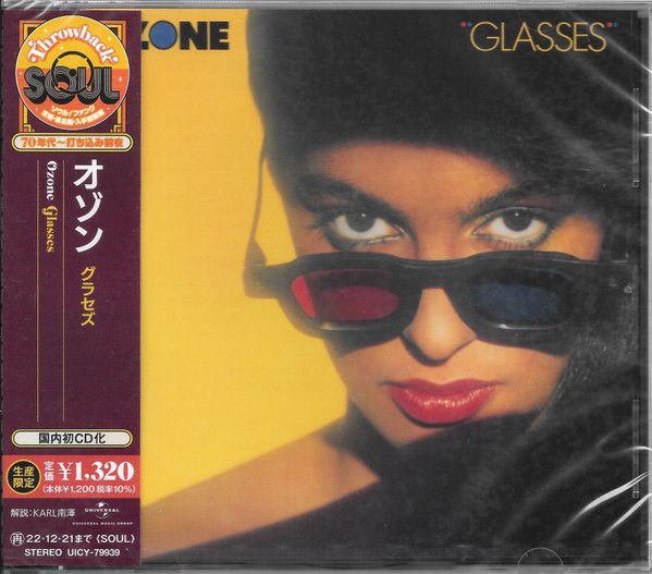 Ozone  – Glasses - cd