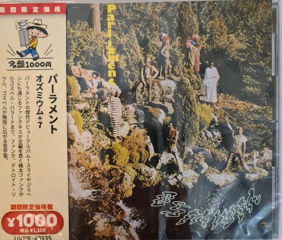 Parliament - Osmium (CD)