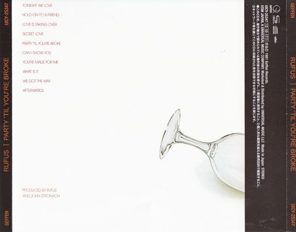 Rufus – Party 'Til You're Broke - cd