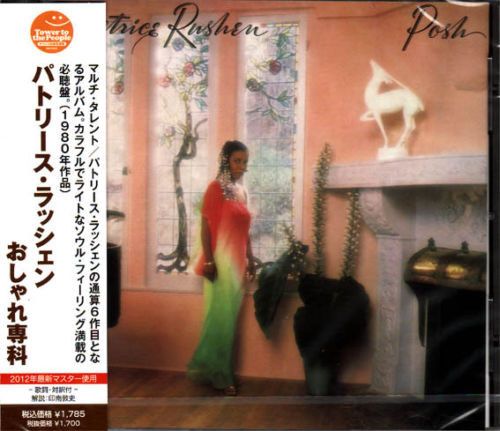 Patrice Rushen – Posh  - cd