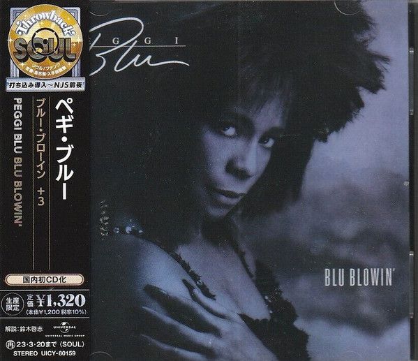 Peggi Blu – Blu Blowin&#39; - cd