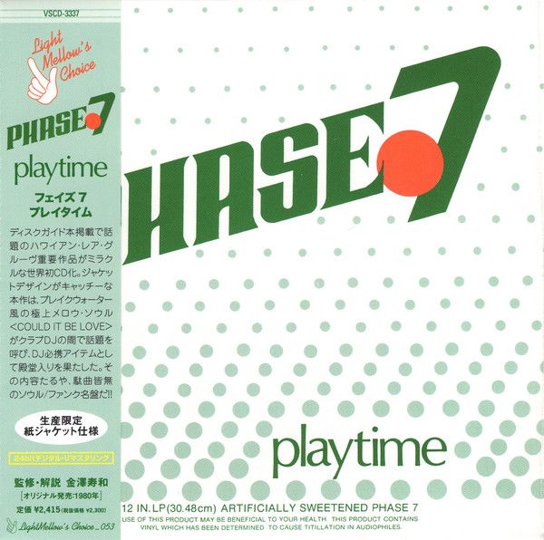 Phase 7 – Playtime - cd - paper sleeve
