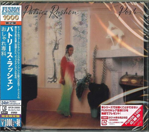 Patrice Rushen – Posh - cd