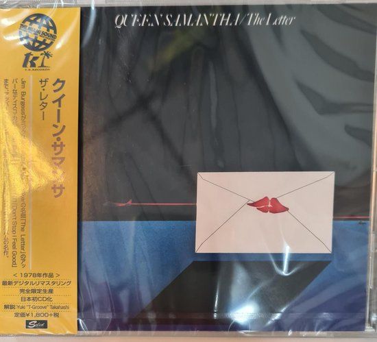 Queen Samantha – The Letter  - cd