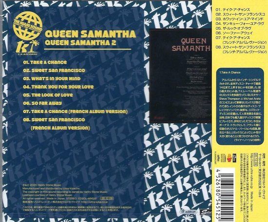 Queen Samantha – Queen Samantha II - cd