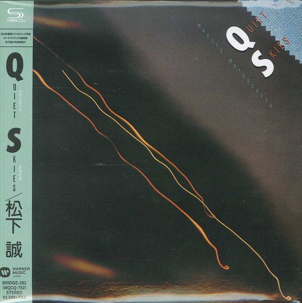 Makoto Matsushita – Quiet Skies(+3) - cd