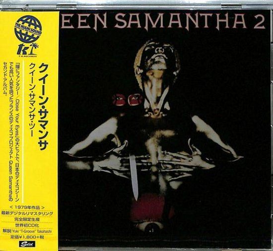 Queen Samantha – Queen Samantha II - cd