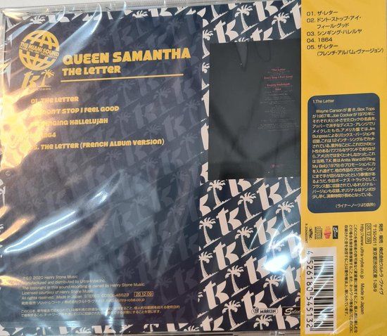 Queen Samantha – The Letter  - cd