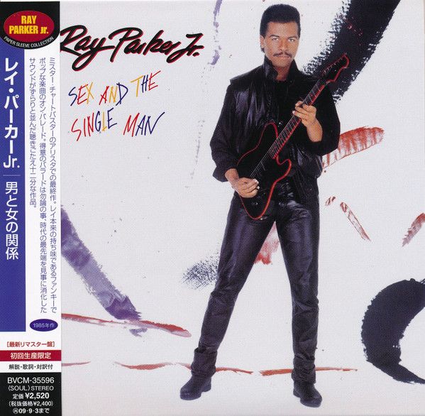 Ray Parker Jr. – Sex And The Single Man - cd