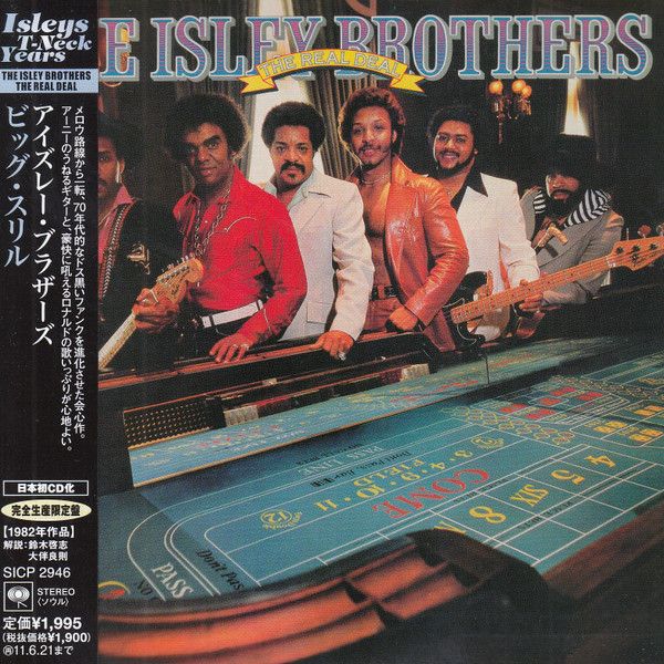 The Isley Brothers – The Real Deal - cd