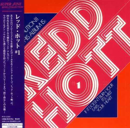 Redd Hott – Redd Hott #1 - cd - paper sleeve
