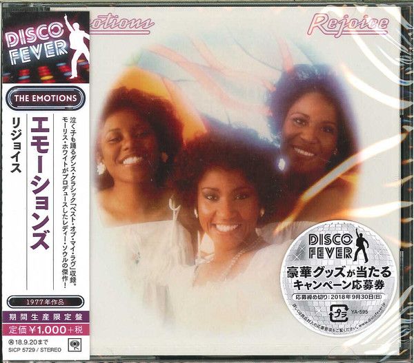 Emotions – Rejoice - cd