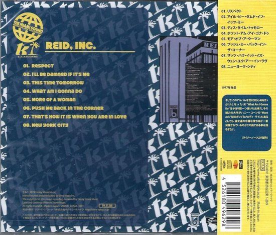 Reid, Inc. – Reid, Inc. - cd