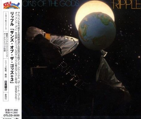 Ripple – Sons Of The Gods - cd - near mint + obi strip
