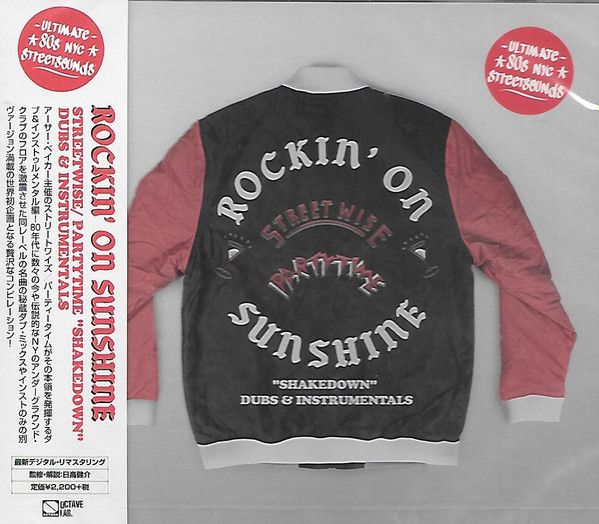 Various – Rockin&#39; On Sunshine (Street Wise/Partytime &quot;Shakedown&quot; Dubs &amp; Instrumentals)  - cd
