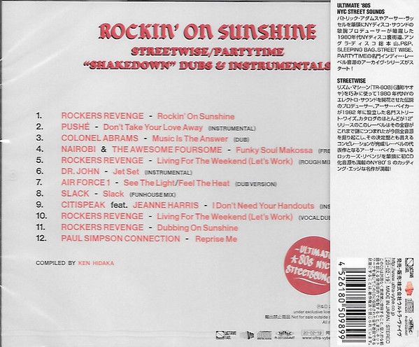 Various – Rockin' On Sunshine (Street Wise/Partytime "Shakedown" Dubs &amp; Instrumentals)  - cd