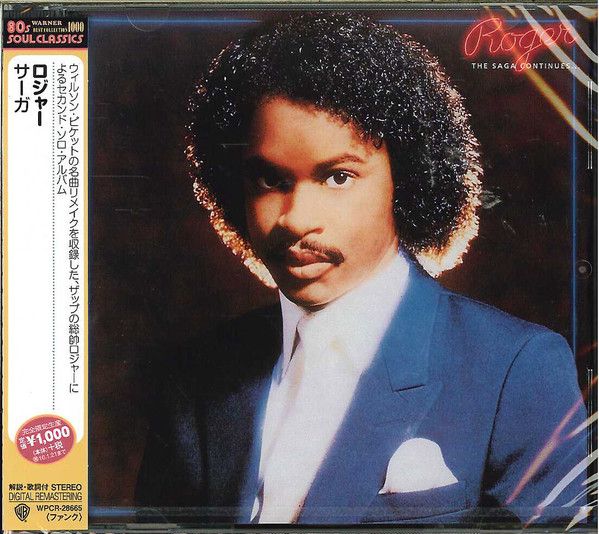 Roger– The Saga Continues...  - cd