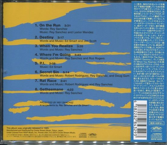 RSVP – Don't Look Back - cd