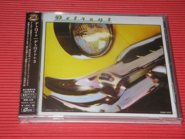 Detroyt – Detroyt  - cd