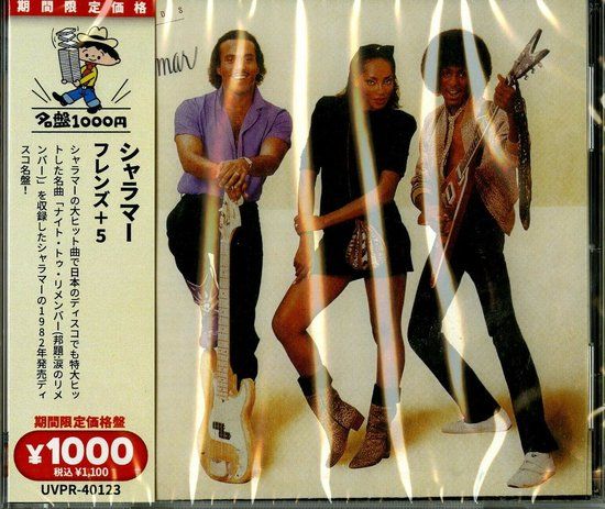 Shalamar – Friends - cd