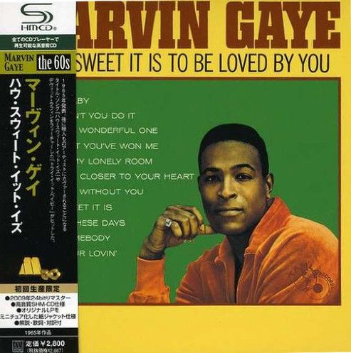 Marvin Gaye – How Sweet It Is To Be Loved By You