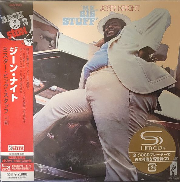 Jean Knight – Mr. Big Stuff - cd