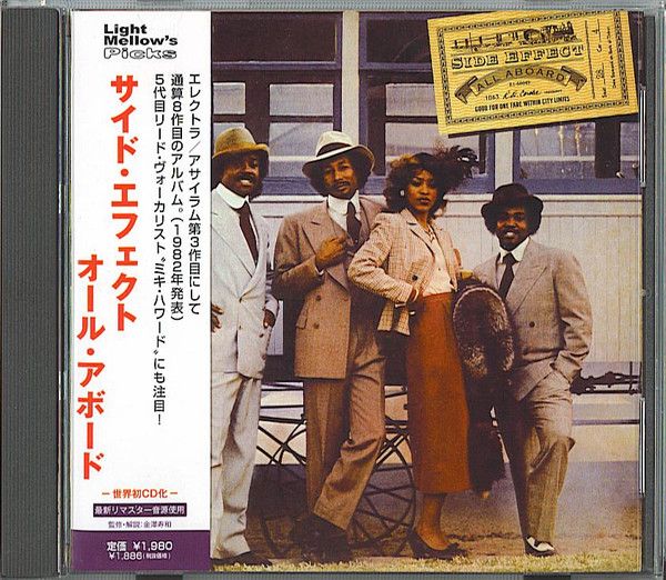 Side Effect – All Aboard - cd