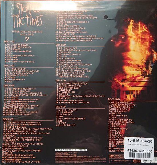 Prince –  =Sign "O" The Times - 8 cds + dvd  Box