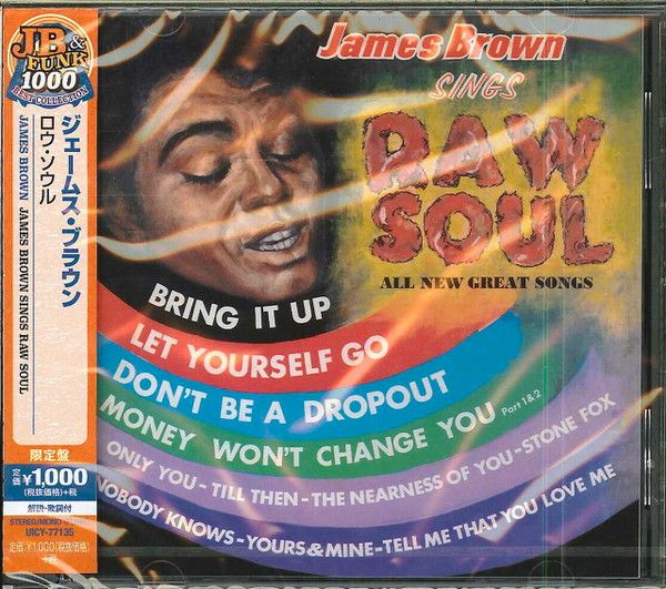 James Brown – Raw Soul - cd