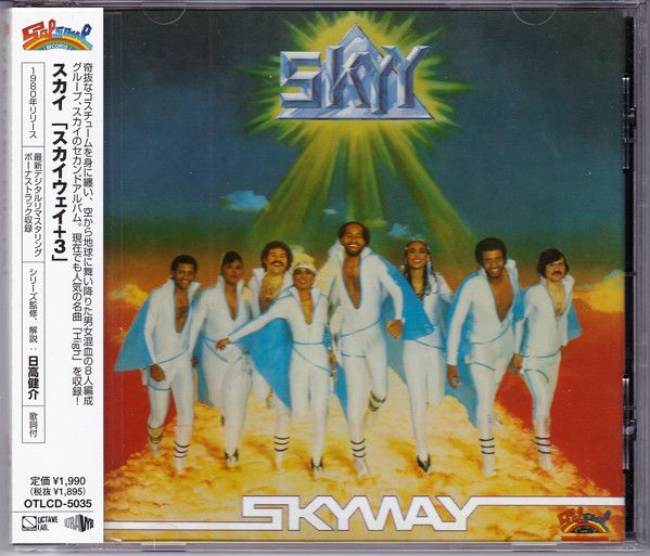 Skyy – Skyway - near mint + obi strip