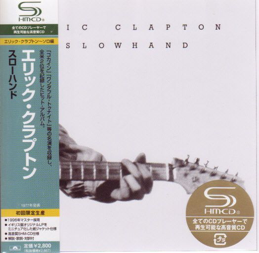 Eric Clapton – Slowhand - cd
