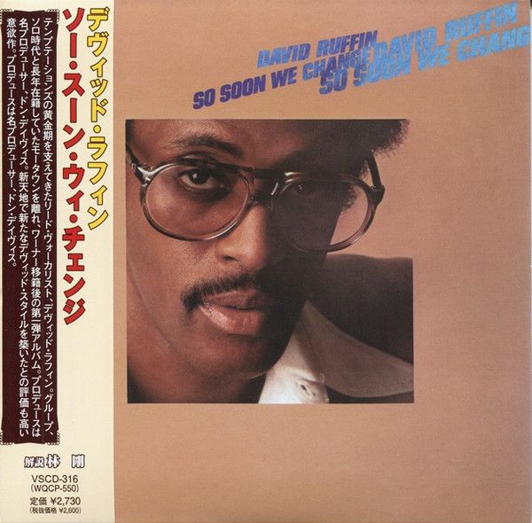 David Ruffin – So Soon We Change - cd