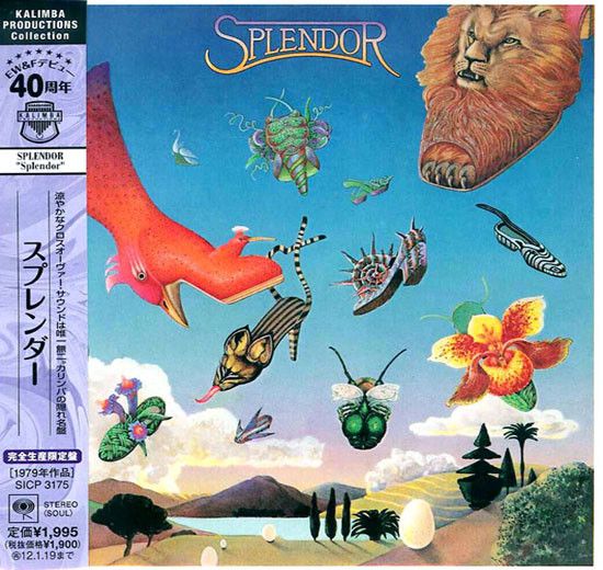 Splendor – Splendor - cd