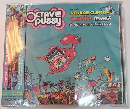Octavepussy Feat. George Clinton, Parliament, Funkadelic – Straight From #1 Bimini Road - cd