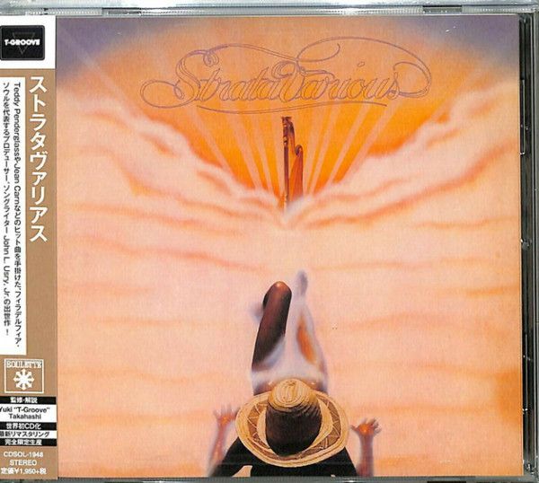 Stratavarious – Stratavarious - cd